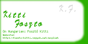 kitti foszto business card